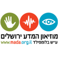 קייטנות_מוזיאון_המדע_ירושלים
